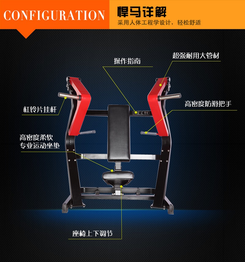 芭乐视频在线观看污上斜推胸芭乐视频黄在线观看